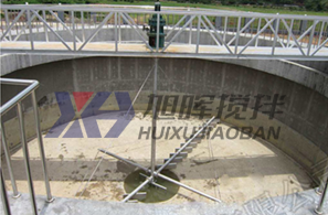 中心傳動提耙式刮泥機